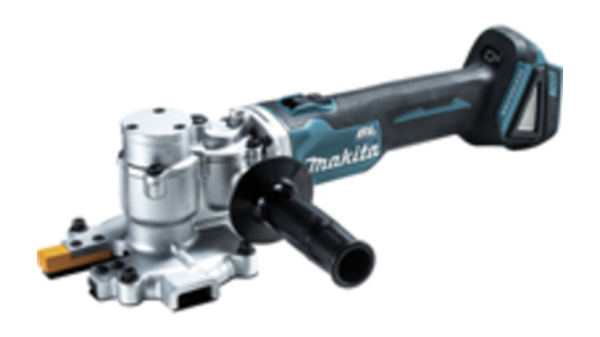 Coupe fer à béton Makita DSC251ZK Coupe fer à béton Makita DSC251ZK