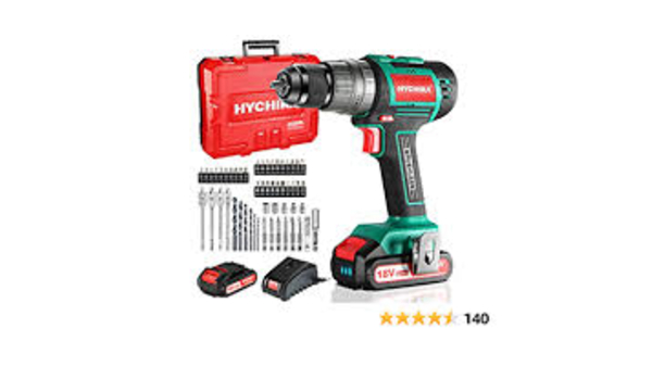 Perceuse visseuse sans fil HYCHIKA B088K58DXP Perceuse visseuse sans fil HYCHIKA B088K58DXP